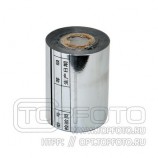 Фольга для горячего тиснения (серебро) 86 мм