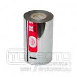Фольга для горячего тиснения (серебро) 100 мм