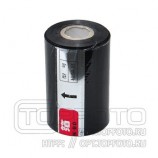 Фольга для горячего тиснения (черная) 100 мм