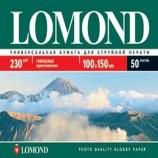 ` Lomond 50 . 230 6  /56`